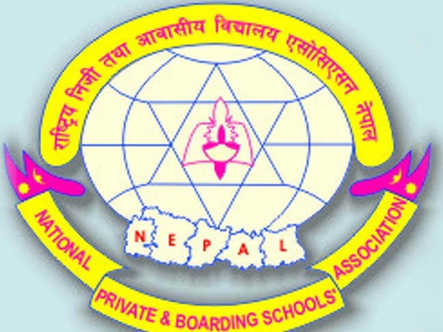 नेशनल प्याब्सनको अध्यक्षमा हमाल